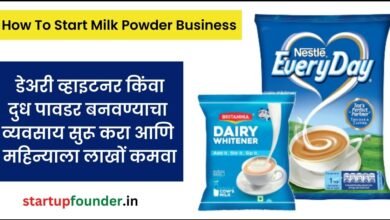 How To Start Milk Powder Business