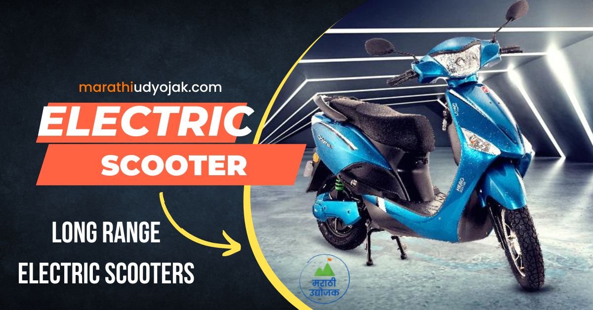 Electric-Scooter