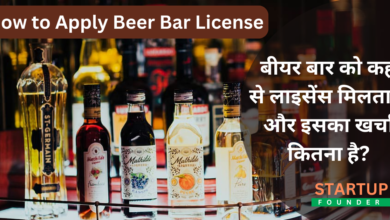 Beer Bar License