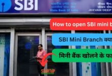 भारतीय स्टेट बैंक
